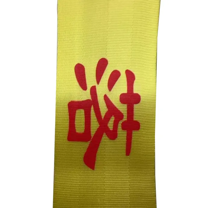 Sikkerhetsadvarselstape